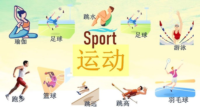格林单节三分5投4中，雄鹿狂轰9记三分，客场4分领先